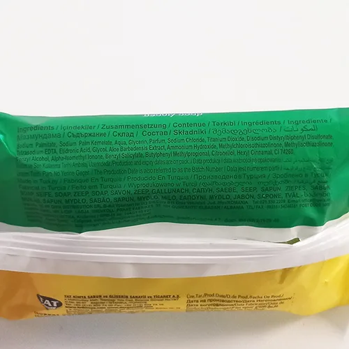 Sapone «DEX BEAUTY SOAP» — foto 3 dell'alert A12/00950/24