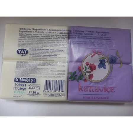 Sapone «DEX GELENEKSEL SAF SABUN» — foto 2 dell'alert A12/00277/24