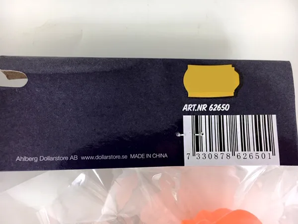 Fascia per la testa di novità «Diadem LED Pumpor» — foto 2 dell'alert A12/00558/20
