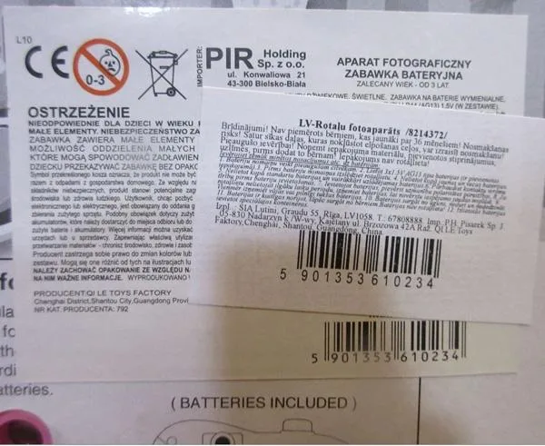 Giocattolo elettrico «Digital Camera» — foto 3 dell'alert A12/0244/19