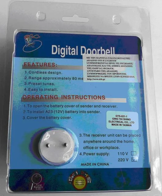 Campanello senza fili & #13; & #13; «Digital Doorbell» — foto 2 dell'alert A12/1931/12