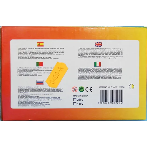 Catena di illuminazione «DIGITAL LIGHT SERIES LED» — foto 3 dell'alert SR/03198/25