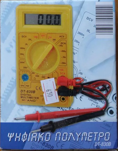 Multimetro «ΨΗΦΙΑΚΟ ΠΟΛΥΜΕΤΡΟ ("Digital Multimeter")» — foto 2 dell'alert A12/1565/13