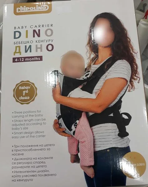 Portabambino «Dino» (Chipolino)