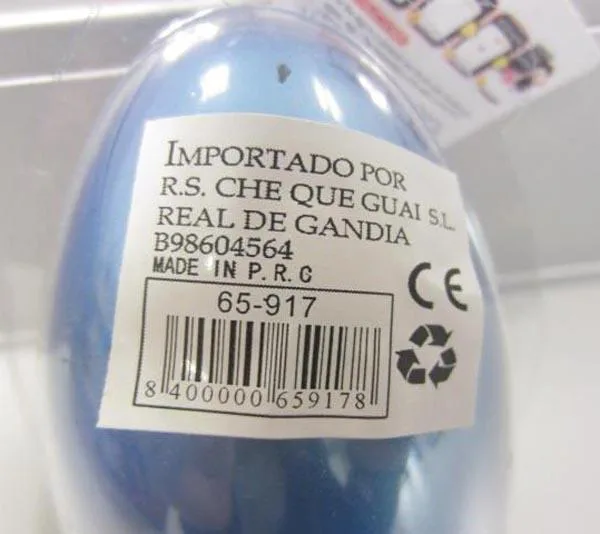 Giocattolo espandibile «Dinosaur Egg - Growing Pet» — foto 2 dell'alert A12/1418/16