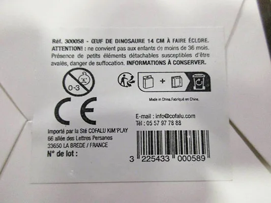 Giocattolo espandibile «Dinosaur Egg» — foto 4 dell'alert A12/02661/23