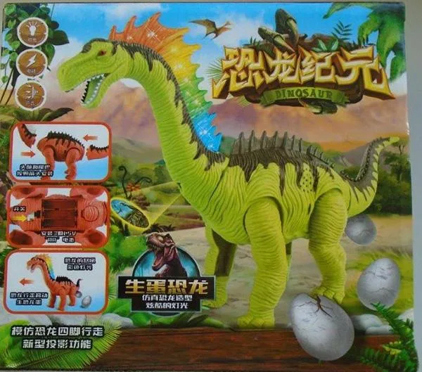 Dinosauro giocattolo di plastica (Unknown)