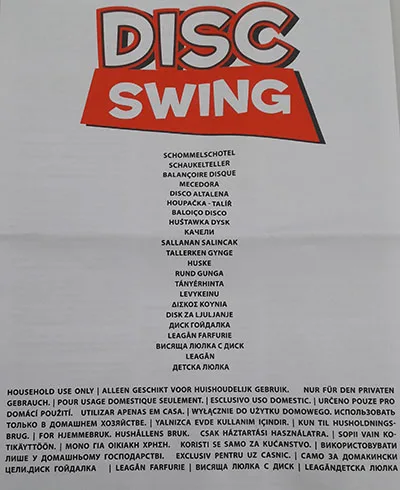 Altalena «Disc Swing» — foto 4 dell'alert A12/00405/21