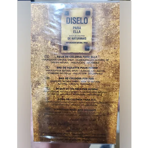 Eau de toilette «Diselo» — foto 2 dell'alert A12/01282/24