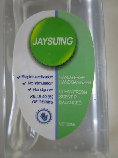 Disinfettante per le mani (Jaysuing)