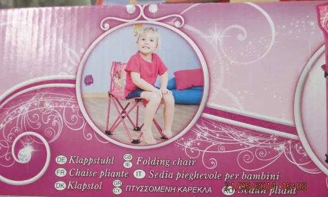 Sedia pieghevole per bambini «Disney Princess» — foto 2 dell'alert A12/1775/14
