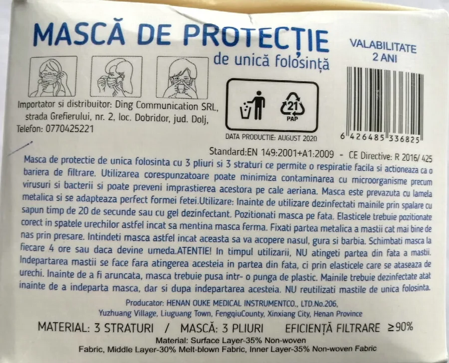 Maschera filtro particella «Disposable Children’s Mask» — foto 2 dell'alert INFO/00022/21