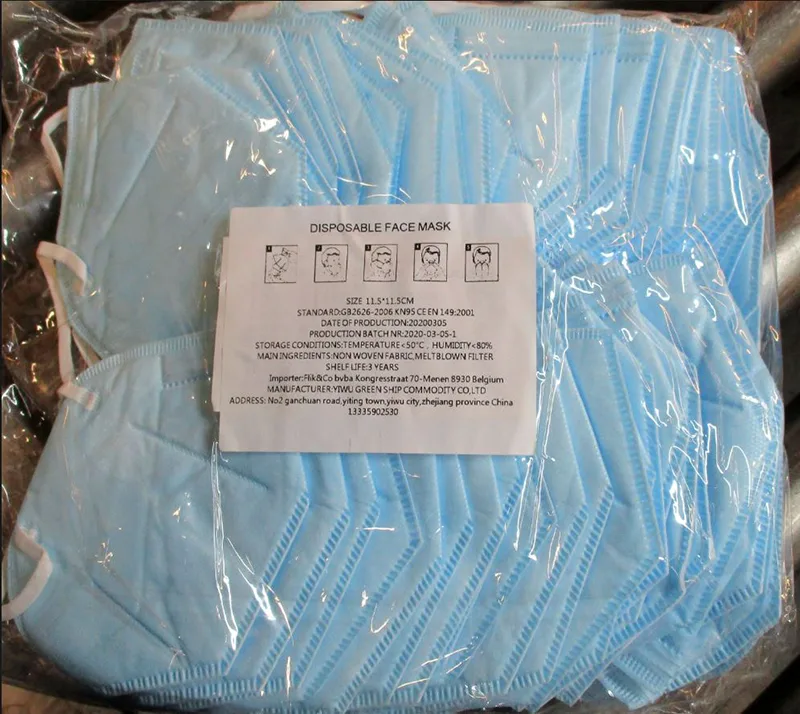 Maschera filtro antiparticolato «Disposable Face Mask» — foto 1 dell'alert A12/00947/20