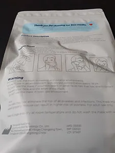 Maschera filtro particella «Disposable Face Mask» — foto 5 dell'alert A12/01014/21