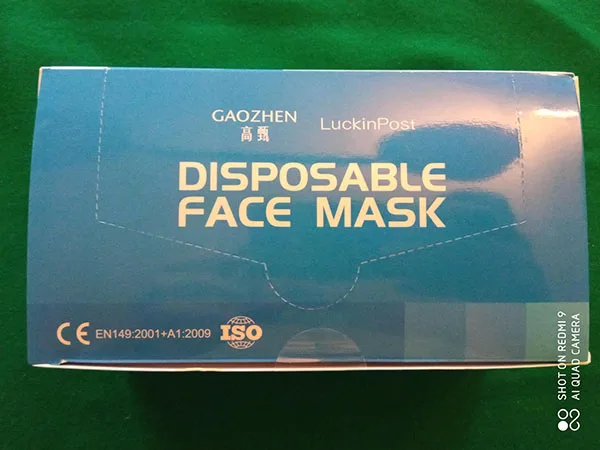 Maschera filtro particella «Disposable Face Mask» — foto 1 dell'alert A12/01636/21