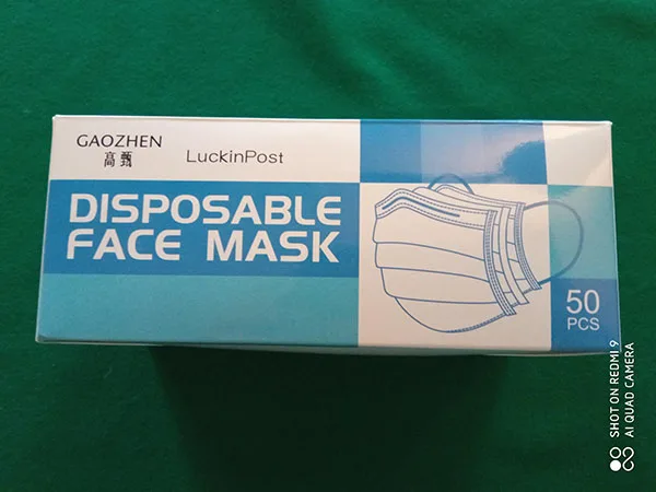 Maschera filtro particella «Disposable Face Mask» — foto 3 dell'alert A12/01636/21