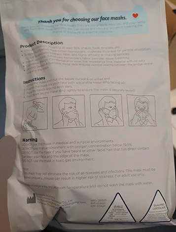 Maschera filtro particella «Disposable Face Mask» — foto 4 dell'alert A12/00659/21