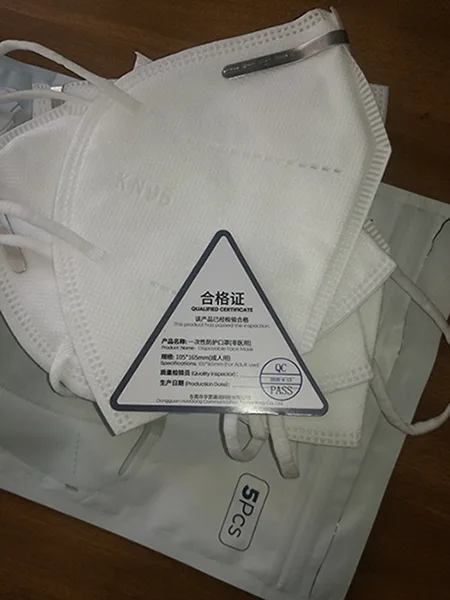 Maschera filtro particella «Disposable FACE MASK» — foto 4 dell'alert INFO/00104/21