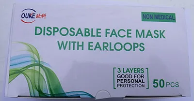 Maschera filtro particella «Disposable Face Mask with Earloops» (OUKE)