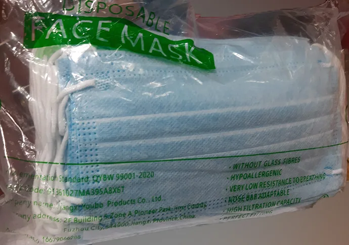Maschera filtro antiparticolato «Disposable face mask» — foto 2 dell'alert A12/01102/20