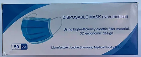 Maschera filtro particella «Disposable Mask (Non-medical)» — foto 2 dell'alert A12/00685/21