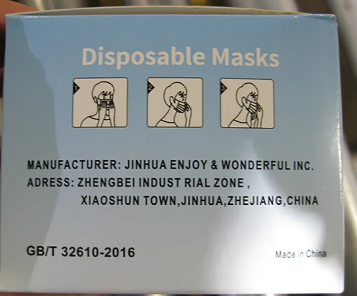 Maschera filtro particella «Disposable Masks» — foto 3 dell'alert INFO/00135/20