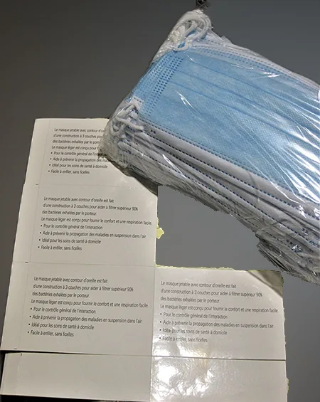 Maschera filtro particella «Disposable Masks» — foto 5 dell'alert INFO/00135/20