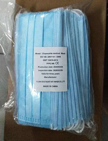 Maschera filtro antiparticolato «Disposable medical mask FFP2 NR» — foto 1 dell'alert INFO/00008/21