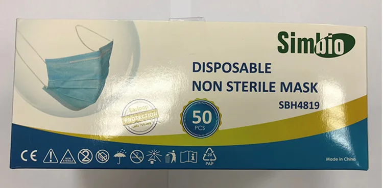Maschera filtro particella «Disposable Non Sterile Mask» — foto 1 dell'alert A11/00120/20
