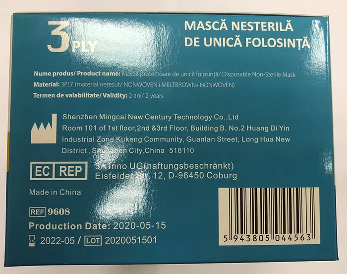 Maschera filtro particella «Disposable Non Sterile Mask» — foto 2 dell'alert A11/00120/20