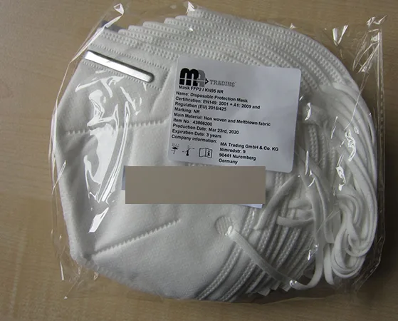 Maschera filtro antiparticolato «Disposable Protection Mask» — foto 4 dell'alert A12/01296/22