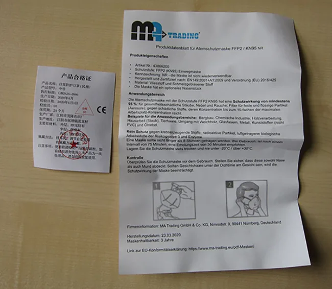 Maschera filtro antiparticolato «Disposable Protection Mask» — foto 5 dell'alert A12/01296/22