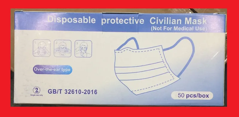 Maschera filtro antiparticolato «Disposable protective civilian mask» — foto 3 dell'alert A12/01109/20