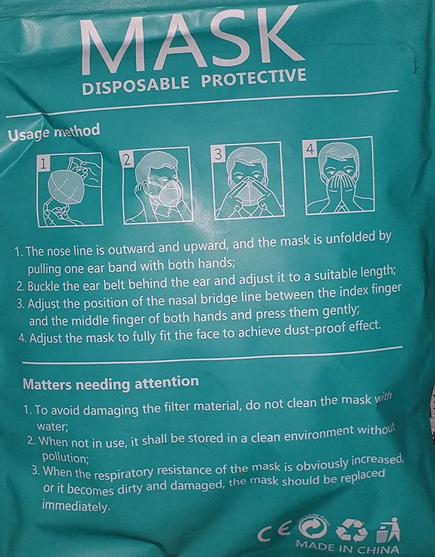 Maschera filtro antiparticolato «Disposable Protective» — foto 1 dell'alert A12/00796/20