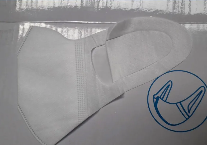 Maschera filtro antiparticolato «Disposable Protective Mask» — foto 3 dell'alert A12/01008/20