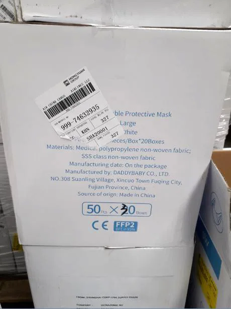 Maschera filtro antiparticolato «Disposable Protective Mask» — foto 4 dell'alert A12/01008/20