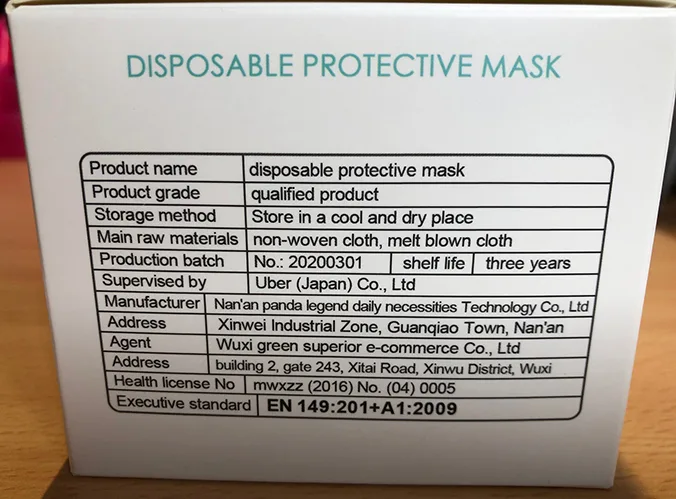 Maschera filtro antiparticolato «Disposable protective mask FFP2» — foto 1 dell'alert INFO/00127/20