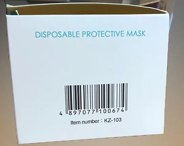 Maschera filtro antiparticolato «Disposable protective mask FFP2» — foto 2 dell'alert INFO/00127/20