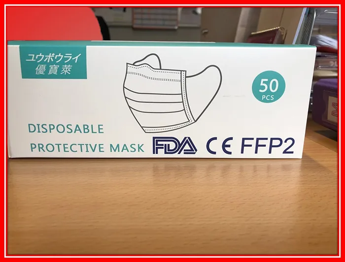 Maschera filtro antiparticolato «Disposable protective mask FFP2» — foto 3 dell'alert INFO/00127/20