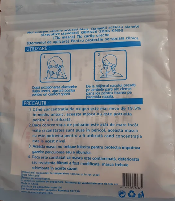 Maschera filtro particella «Disposable Protective Mask» — foto 2 dell'alert INFO/00102/21