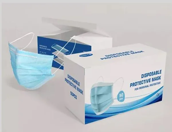 Maschera filtro antiparticolato «Disposable protective mask» — foto 1 dell'alert INFO/00134/20