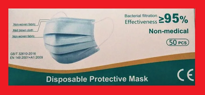 Maschera filtro antiparticolato «Disposable Protective Mask» — foto 3 dell'alert INFO/00140/20