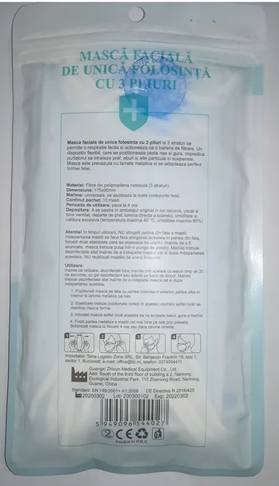 Maschera filtro particella «Disposable Protective Mask» — foto 3 dell'alert INFO/00144/20