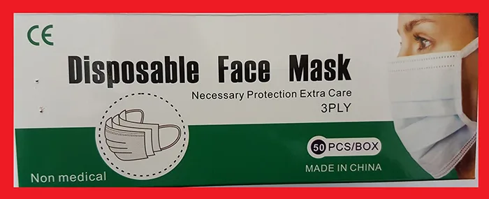 Maschera filtro particella «Disposable Protective Mask» — foto 3 dell'alert INFO/00164/20