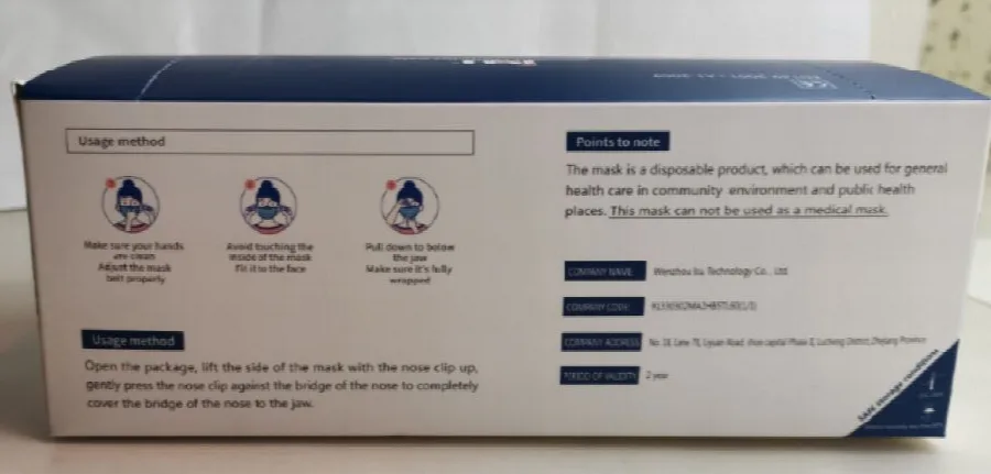 Maschera filtro antiparticolato «Disposable protective mask» — foto 1 dell'alert A12/01026/20