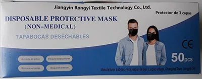Maschera filtro particella «Disposable protective mask» (Jiangyin Rongyi Textile Technology Co., Ltd.)
