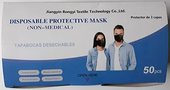Maschera filtro particella «Disposable protective mask» — foto 3 dell'alert INFO/00108/21