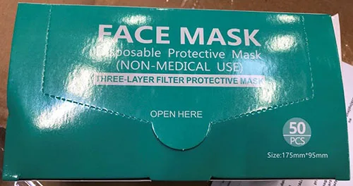 Maschera filtro particella «Disposable Protective Mask (Non-Medical Use)» — foto 2 dell'alert INFO/00056/21