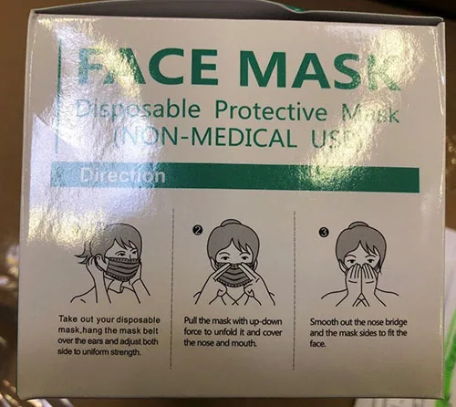 Maschera filtro particella «Disposable Protective Mask (Non-Medical Use)» — foto 3 dell'alert INFO/00056/21