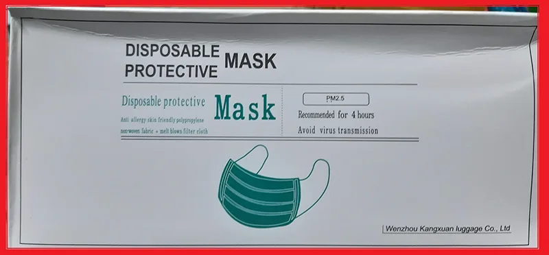 Maschera filtro antiparticolato «Disposable protective mask» — foto 3 dell'alert A12/01098/20